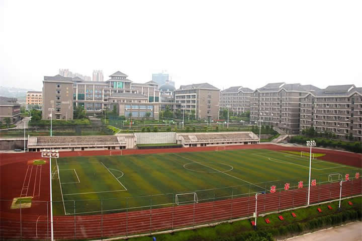 重庆市涪陵区职业教育中心在哪里|地址在哪里