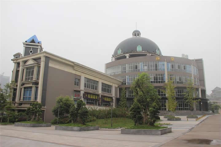 重庆市涪陵区职业教育中心怎么样|好不好