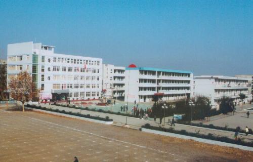 安徽省怀远师范学校