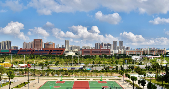 珠海艺术职业学院