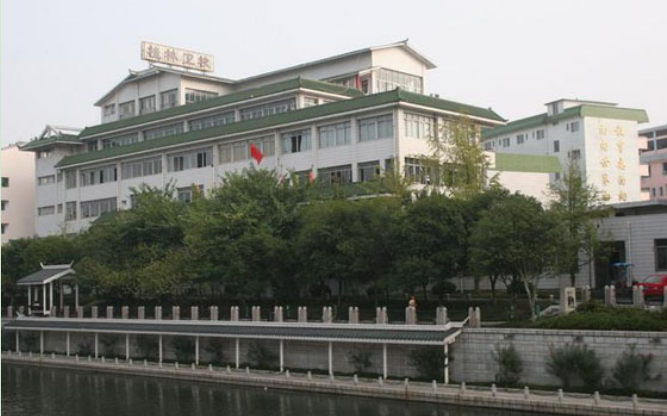 桂林市卫生学校环境
