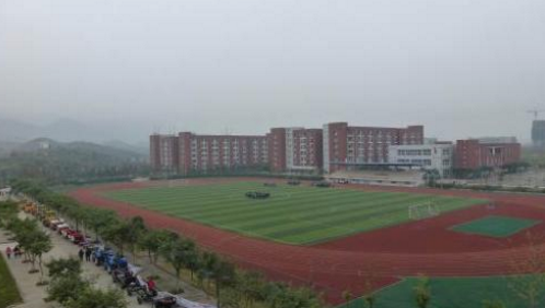 重庆市三峡卫生学校简介、概况 重庆市三峡卫生学校简介、概况