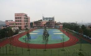 重庆市医药经贸学校学校环境、环境怎么样