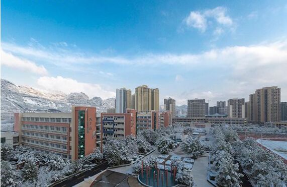重庆市南川隆化职业中学校校园环境图片|重庆市南川隆化职业中学校
