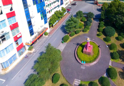郴州工业交通学校图片