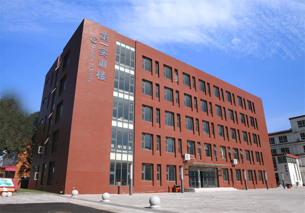 天津市第一商业学校图片